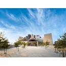 Department of Culture and Tourism � Abu Dhabi Announces December 11, 2026, Opening of Guggenheim Abu Dhabi