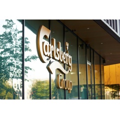 Carlsberg Group Expands Strategic Partnership with PepsiCo to Azerbaijan