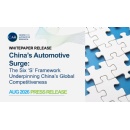 CAR Research Identifies Six Factors Driving China�s Global Automotive Competitiveness