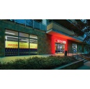 SPAR Hungary invests over �4.94 million in modernising three stores