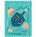 Postal Service Issues Commemorative Stamp Celebrating Eight-Day Jewish Holiday