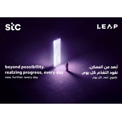 stc group Showcases its Innovative Solutions as Strategic Partner of LEAP 2026 for the Fifth Consecutive Year