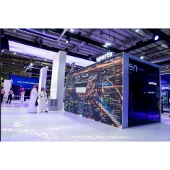 stc group Powers the Economy of the Future with Cross-Sector Digital Solutions