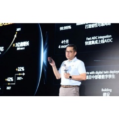 Bruce Xun, President, Global Technical Service Dept, Huawei