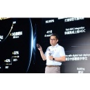 Huawei Unveils Five New Solutions and the Intelligent Evolution of O3 Platform Services, Enabling Industries Advancing the Agentic World