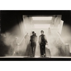 Ho Fan, Smoky World 1959. M+, Hong Kong © Estate of Ho Fan
