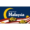 Pirelli favours softer rear tyres for the Malaysian GP