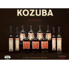 The New York International Spirits Competition 2020 Florida Distillery of the Year award.