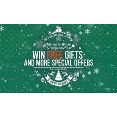 Joyoshare-2020-Christmas-Event