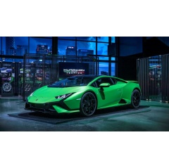 Hurac�n Tecnica London view