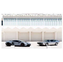 Espada 400 GT the legendary V12 Lamborghini