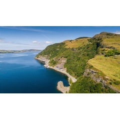 Green Mountain SVG1-Rennesøy Data Center