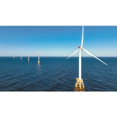 Offshore wind turbines in Block Island Sound off Southern New England. (Getty images)
