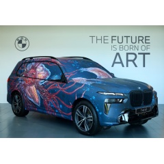 The Future is Born of Art Commission