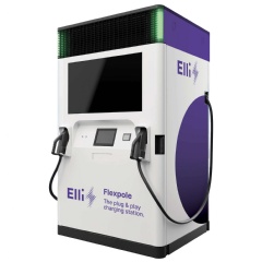 The new Elli Flexpole 
®Volkswagen AG