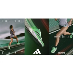 Adizero Takumi Sen 10
