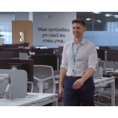 Photo: BT Group