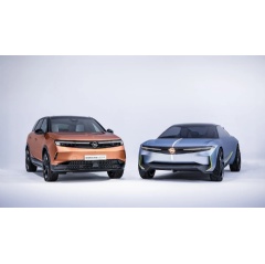 Opel Grandland, Opel Experimental