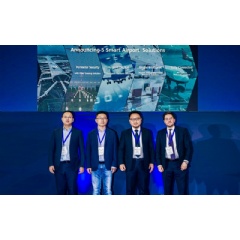 Huawei launches five aviation solutions