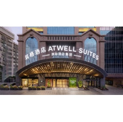 Atwell officially debuts in Greater China
