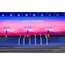 Huawei Launches FinAgent Booster, And Global Showcases in Banking, Insurance, and Securities
