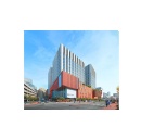 Massachusetts General Hospital Receives Transformational Gift of $100 Million from New Balance Foundation to Advance Community, Cardiovascular Care