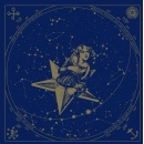The Smashing Pumpkins Announce 30th Anniversary Reissue of Mellon Collie and the Infinite Sadness