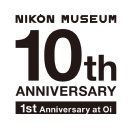 Nikon Museum celebrates 10th anniversary and holds special events