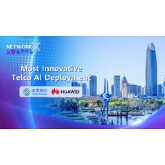 China Mobile Shandong, Huawei Win 