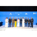 Accor expands its luxury portfolio in Saudi Arabia with the signing of Sofitel Jabal Omar Makkah