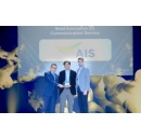 AIS Thailand and Huawei Win Most Innovative 5G Communication Service Award at Network X