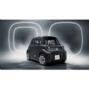 Citron Ami Unveils Its Dark Side with the Special Edition Ami Dark Side