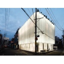 H&M opens a playful new fashion space in Seoul, South Korea