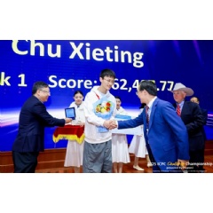 Chu Xieting, First Prize winner at 2025 ICPC Challenge Championship powered by Huawei