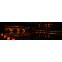 Credit: Stand Up To Cancer, Friday 12th December on Channel 4