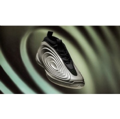 adidas Basketball and James Harden unveil the Harden Vol 10