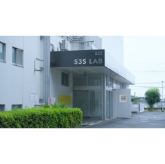 S3S LAB Exterior