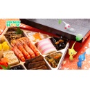 Get a delicious start to the New Year with Pikmin Bloom