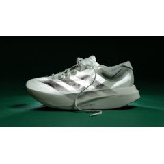 adidas x Humanrace EVOLUTION PRO