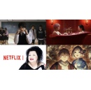 Four New Japan Titles Announced for 2026: �Viral Hit�, �One Year to Live, Buy a Man�, �Doors Closed, Bids Open�, �Sparks of Tomorrow�