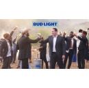 Bud Light Rolls Out �Keg� Super Bowl LX Campaign Starring Post Malone, Shane Gillis and Peyton Manning