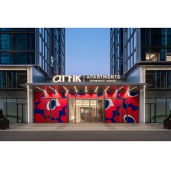 Artik Suzhou, Apartments by Marriott Bonvoy