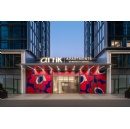 Apartments by Marriott Bonvoy Makes Its Debut in Greater China with the Opening of Artik Suzhou