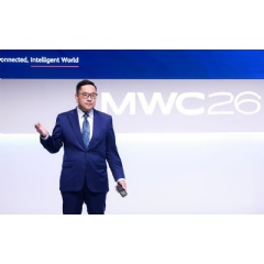 Bruce Xun, President of Huawei Global Technical Service, officially released the AI-Native framework and new-generation solutions.