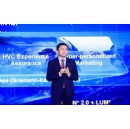 Huawei Unveils SmartCare Intelligence Solution to Drive Experience Improvement and Revenue Growth