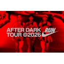 The After Dark Tour Is Back: A Global Race Series Built for Women, Powered by Nike