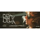 Beck Ride Lonesome Single & Tour