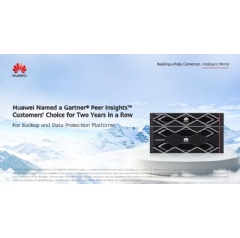 Huawei named a Customers� Choice in the 2026 Gartner� Peer Insights� Voice of the Customer