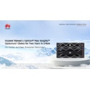 Huawei Named a Gartner� Peer Insights� Customers� Choice for Second Year in a Row