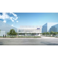 Exterior view of ASICS TECHNICAL LAB (artist�s impression; subject to change)